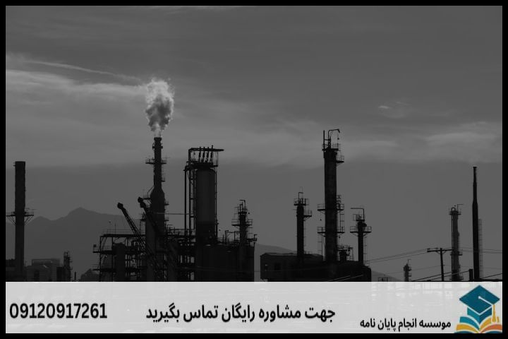 نحوه انتخاب موضوع استاندارد و کاربردی