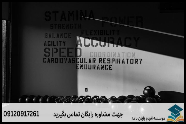 ۳. نگارش بیان مسئله و ضرورت تحقیق به سبک علمی