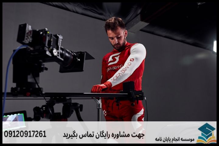 انجام پروپوزال رشته بیومکانیک ورزشی