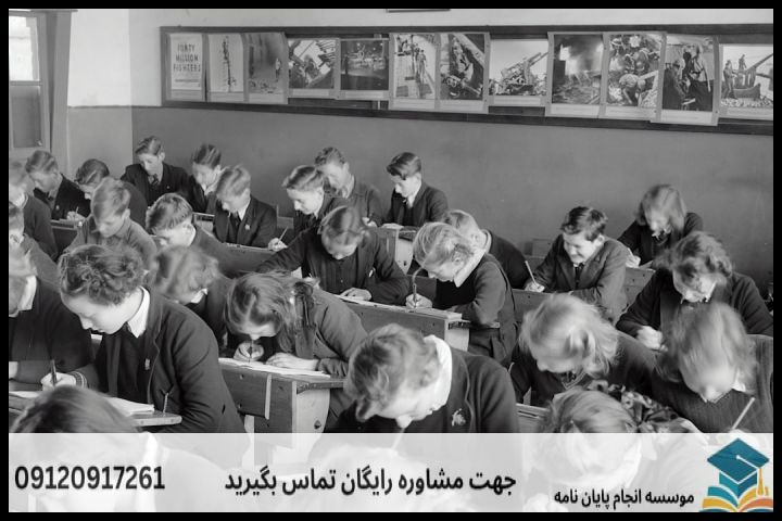 پروپوزال آموزش تربیت بدنی چیست و چه تفاوتی با سایر گرایش‌ها دارد؟