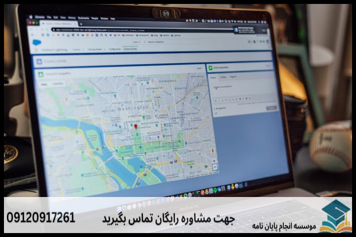 انجام پروپوزال رشته جغرافیا و برنامه ریزی شهری — تصویر 3