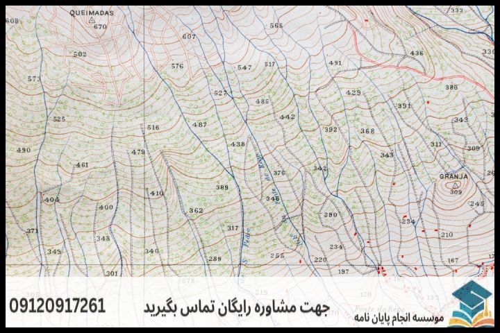 انجام پروپوزال رشته جغرافیا و برنامه ریزی روستایی — تصویر 4