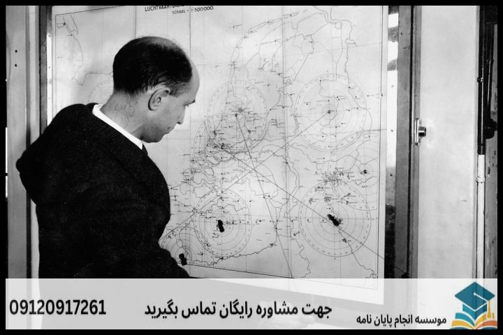 انجام پروپوزال رشته آب و هواشناسی محیطی — تصویر 2