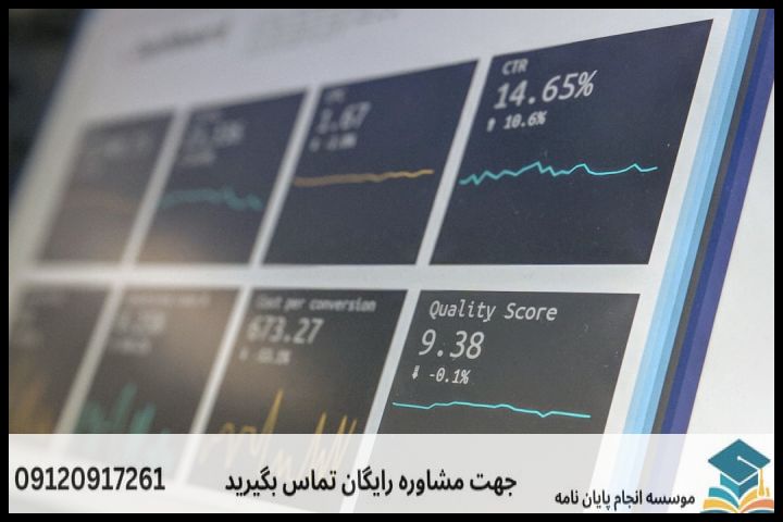 چرا نگارش پروپوزال پدافند اقتصادی متفاوت و چالشبرانگیز است؟