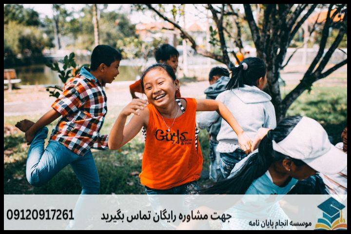 نمونه عملی ساختار نویسی در پروپوزال رشد حرکتی