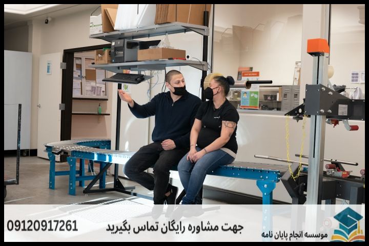 ماهیت پروپوزال در یادگیری و کنترل حرکتی چیست؟