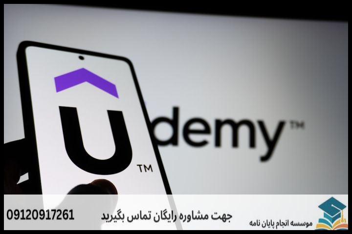 روش نگارش بیان مسئله به سبک قیفی (از کلیات تا شکاف پژوهشی)