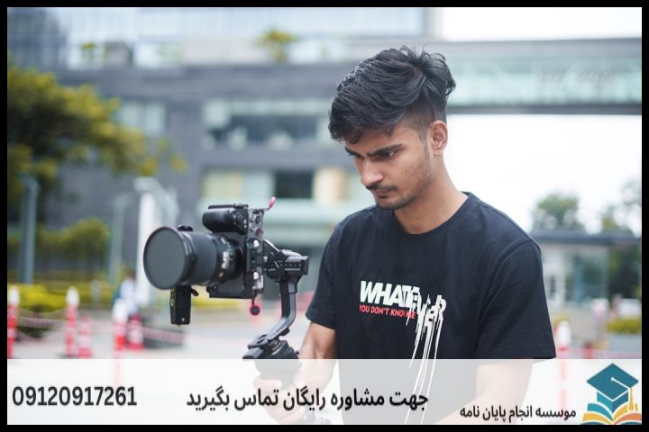 انجام پروپوزال رشته اقتصاد شهری — تصویر 2