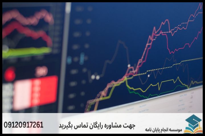 معتبرترین منابع استخراج داده در اقتصاد نفت و گاز