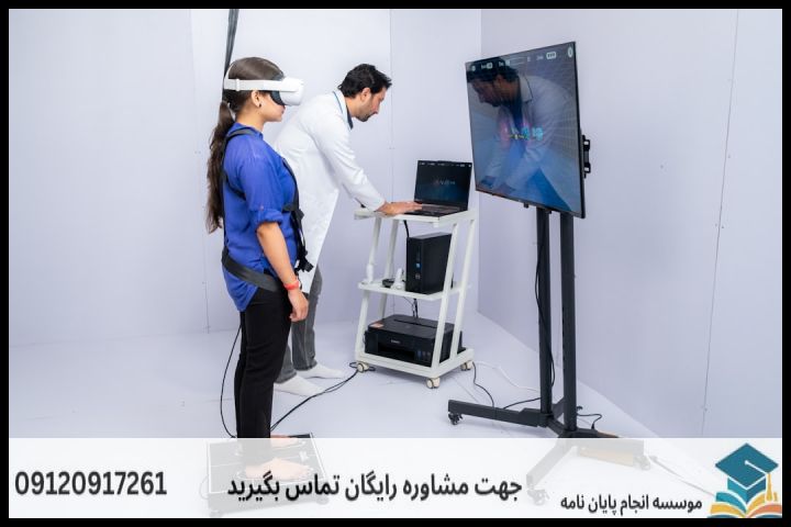چک‌لیست ارزیابی کیفی پروپوزال فیزیولوژی ورزشی