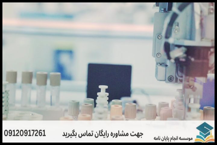 مراحل ۶‌گانه انجام پروپوزال فیزیولوژی ورزشی و تندرستی