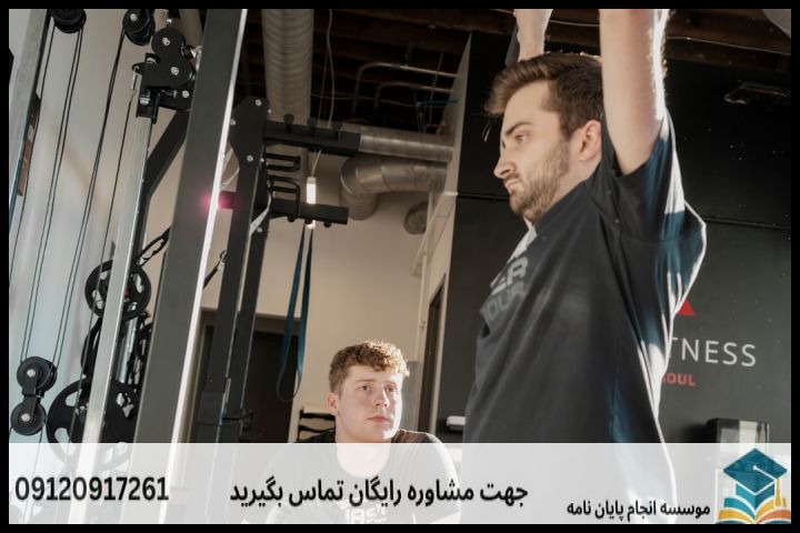 ۱. انتخاب موضوع استاندارد و متغیرهای پژوهش