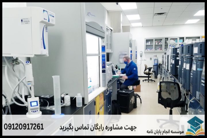 روش‌شناسی (Methodology)؛ قلب تپنده پروپوزال فیزیولوژی ورزشی