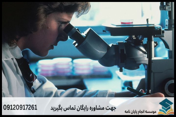 ۳. تدوین دقیق فرضیه‌ها و متغیرهای بیوشیمیایی/تمرینی