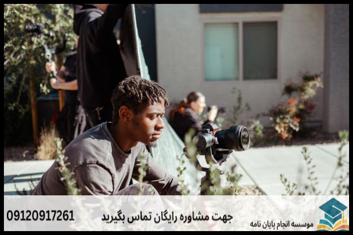 انجام پروپوزال رشته اقتصاد شهری — تصویر 1