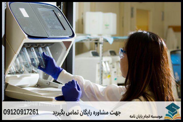 انجام پروپوزال رشته علوم ورزشی رفتار حرکتی