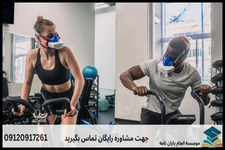 چرا نگارش پروپوزال فیزیولوژی ورزشی نیازمند دقت ویژه است؟