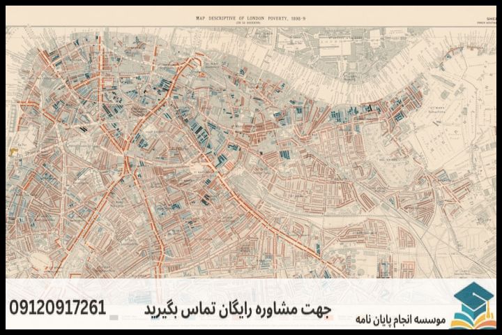 انجام پروپوزال رشته جغرافیا آمایش سیاسی فضا — تصویر 2