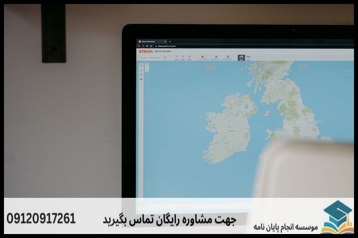 انجام پروپوزال رشته آب و هواشناسی سینوپتیک — تصویر 2