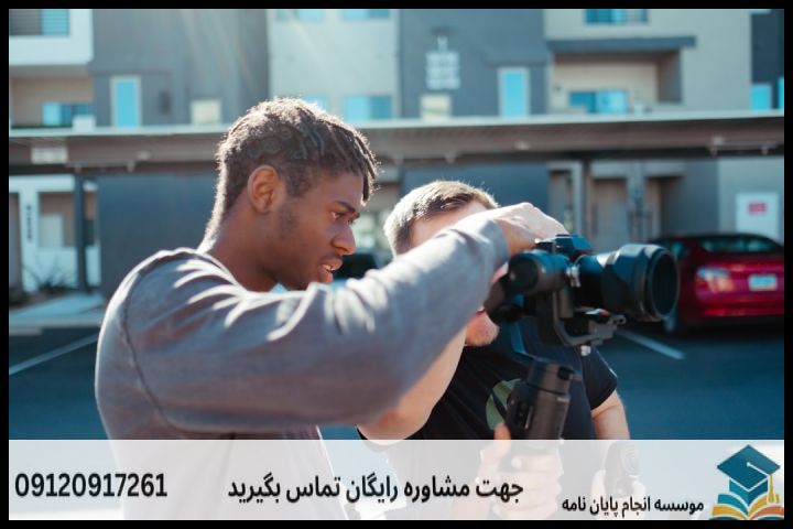 انجام پروپوزال رشته جامعه شناسی انقلاب اسلامی — تصویر 2