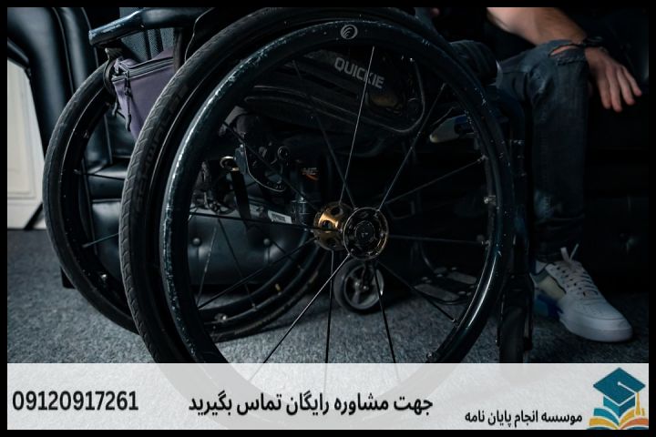 انتخاب جامعه، نمونه و ابزارهای ارزیابی معتبر
