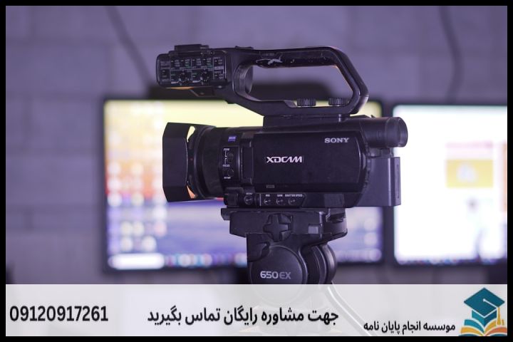 انجام پروپوزال رشته برنامه ریزی گردشگری (توریسم) — تصویر 2