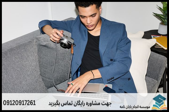 انجام پروپوزال رشته گردشگری مذهبی — تصویر 1