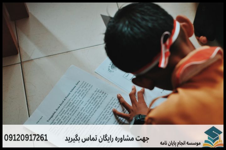 مراحل شش‌گانه تدوین استاندارد پروپوزال مدیریت ورزشی