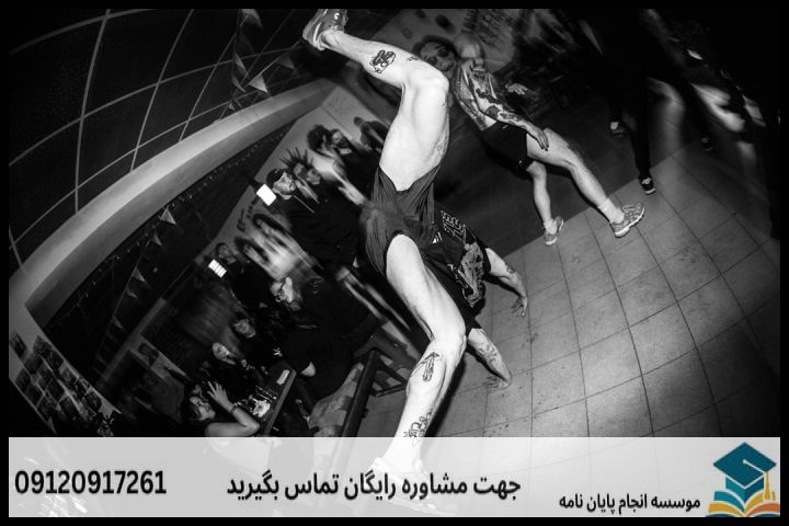 تنظیم اهداف، فرضیه‌ها و متغیرهای پژوهش