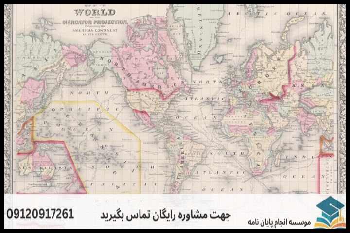 چرا تدوین پروپوزال تاریخ عمومی جهان چالش‌برانگیز است؟