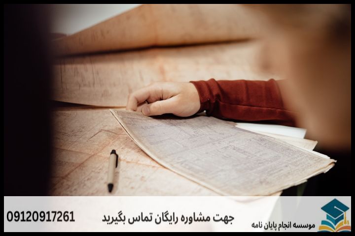 نحوه نگارش بیان مسئله و شکاف پژوهشی