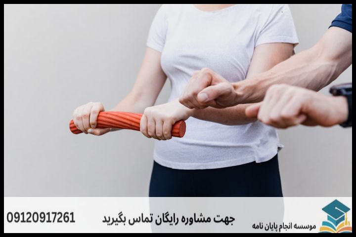 ۲. انتخاب موضوع، متغیرها و تدوین مدل مفهومی پژوهش