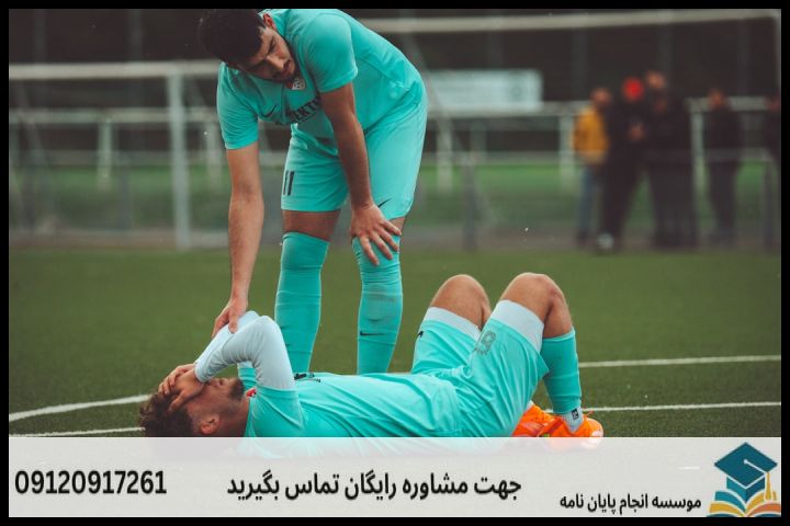فرمول‌نویسی بیان مسئله و ضرورت پژوهش