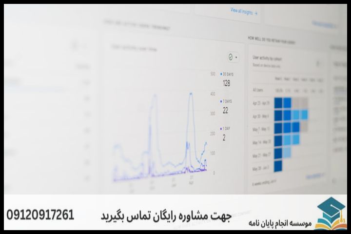 شناخت و انتخاب منابع داده در جمعیتشناسی ایران