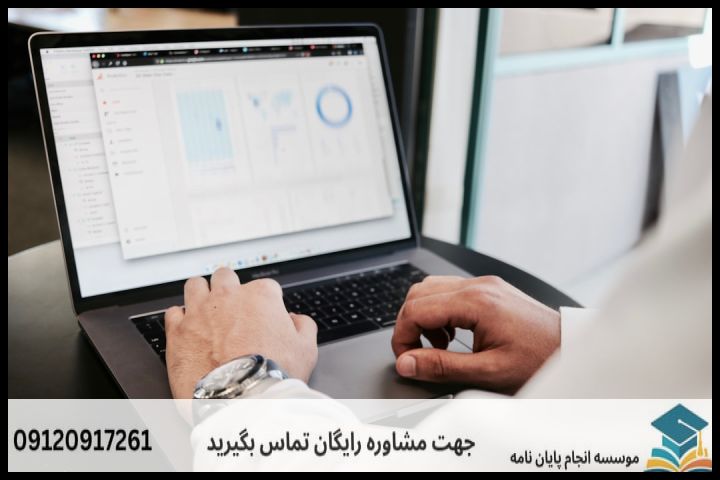 مقایسه رویکردهای پژوهشی در علوم اجتماعی