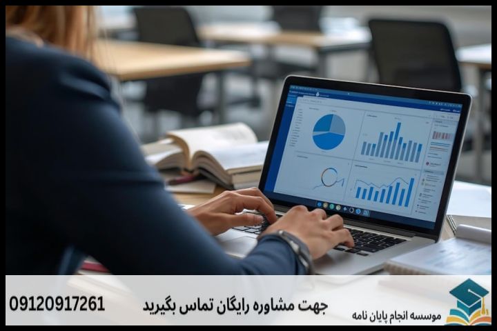 مقایسه روش‌های پژوهش کمی و کیفی در جامعه‌شناسی