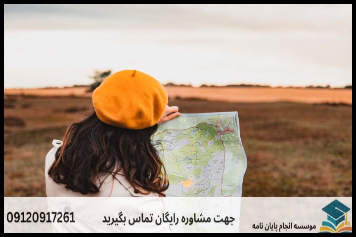 ۲. ساختار و فرمول نگارش بیان مسئله