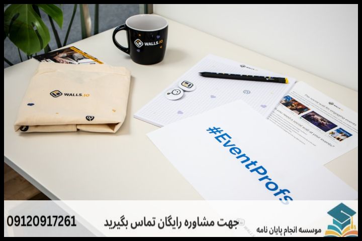 ۱. ساختار اصلی پروپوزال در گرایش گردشگری ورزشی