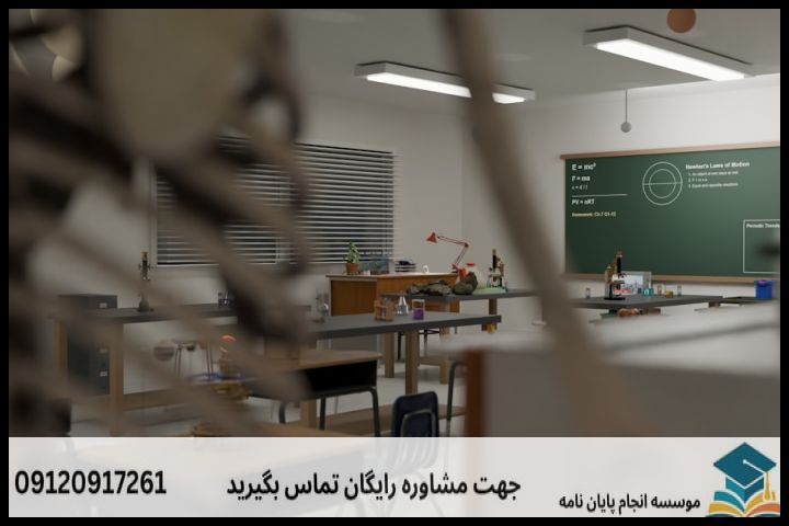 اشتباهات رایج در نگارش پروپوزال فقه و حقوق خانواده و راه‌حل سریع