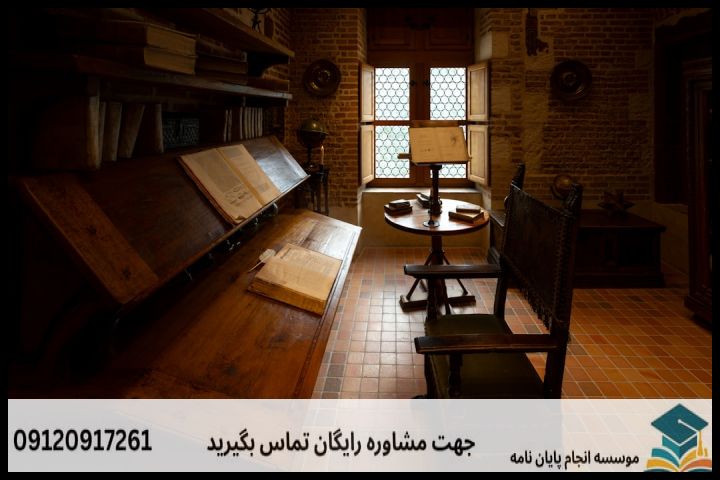 ۴. روششناسی پژوهشهای فرقی و کلامی (تطبیقی و توصیفی)