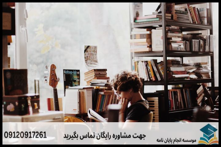 اصولی‌ترین روش انتخاب موضوع و عنوان استاندارد