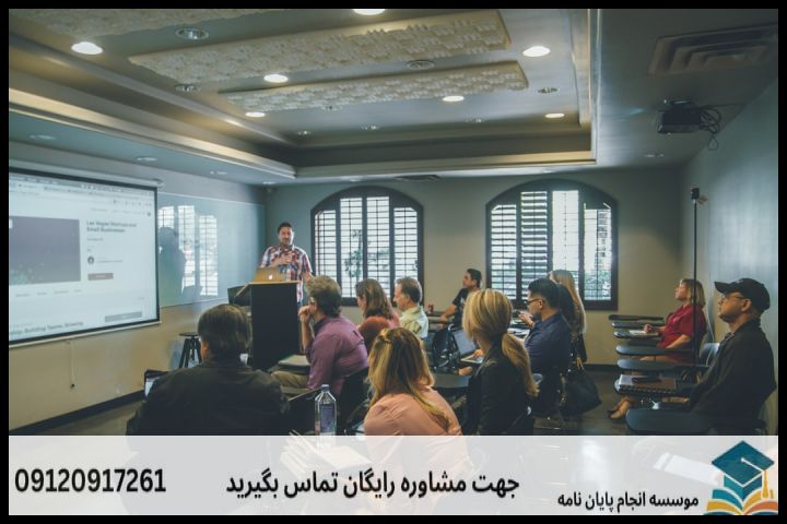 ۱. انتخاب موضوع کاربردی و اولویتهای پژوهشی HRD
