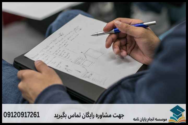 الگوی انتخاب روششناسی و نقد بلاغی-زبانشناختی