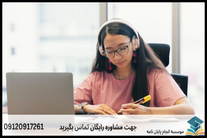 انتخاب موضوع دقیق و مسئله‌محور (عبور از کلی‌گویی)
