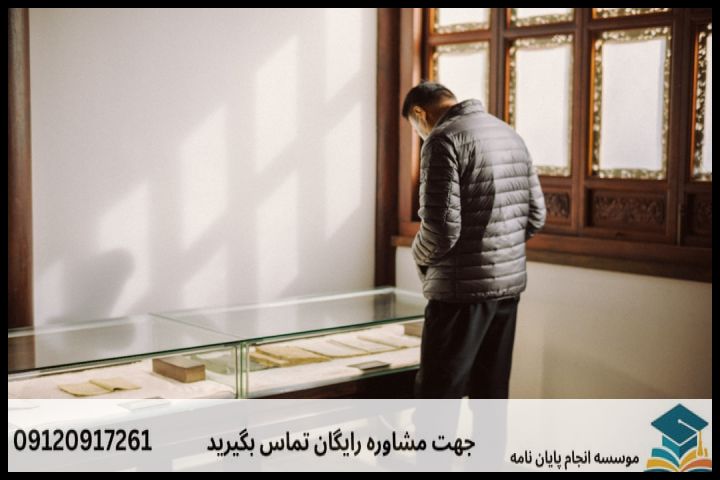 ۱. شیوه انتخاب موضوع استاندارد و مسئله‌محور