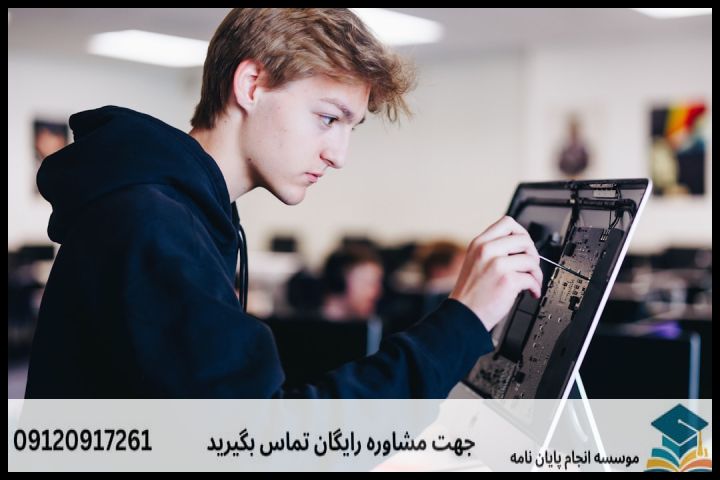 اشتباهات رایج و راه‌حل سریع