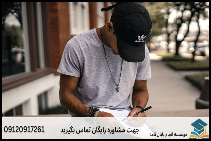 ۲. فرمول نگارش بیان مسئله استاندارد