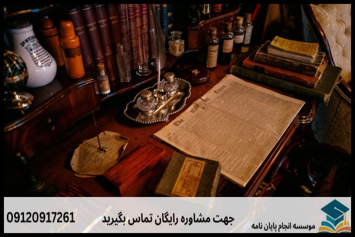 گام ۱: انتخاب موضوع عملیاتی و غیرکلی