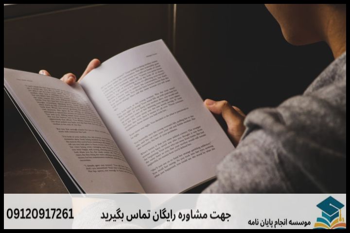 اشتباهات رایج دانشجویان و راهحلهای سریع