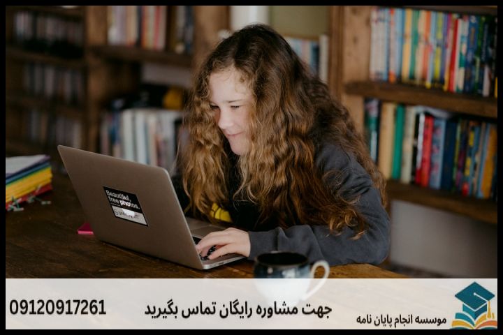 نمونه عملی ساختار بیان مسئله (سناریوی کاربردی)